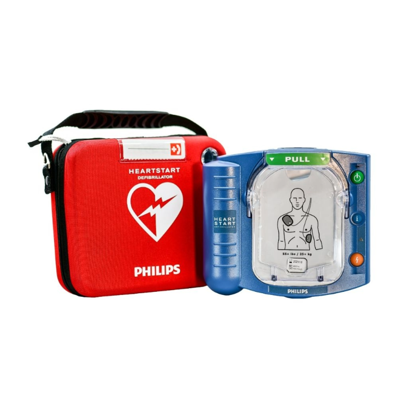 HeartStart HS1 AED with Standard Carry Case